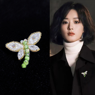 水晶仿贝壳蜻蜓胸针高档珍珠小众昆虫别针精致胸花西服装饰超仙