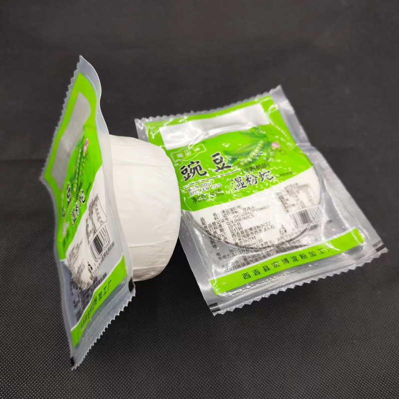 宁夏山区豌豆淀粉白凉粉专用粉凉粉自制原料海源特产豌豆粉真空装