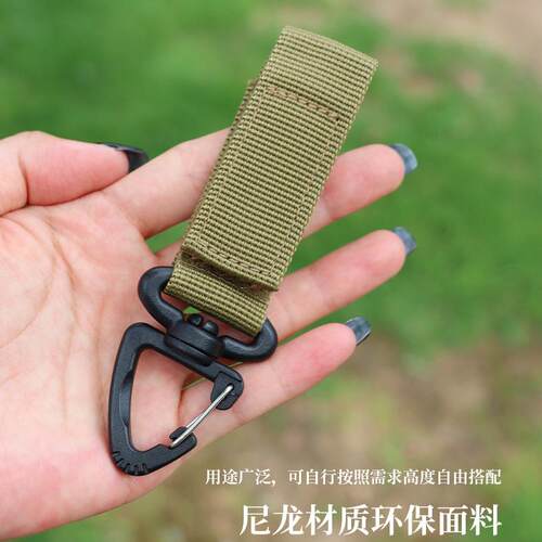 户外登山挂钩工厂直销