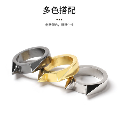 防身戒指EDC装备工厂直销