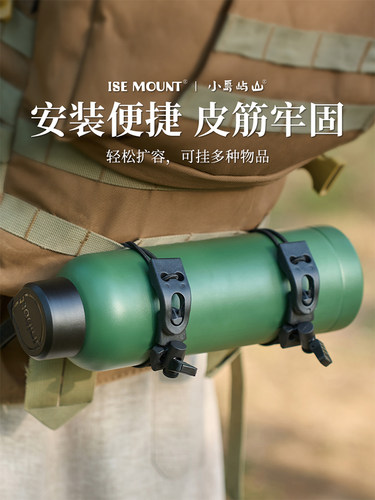 Molle扩展织带户外登山包冰斧夹胸包捆绑机能外挂扣登山杖固定带