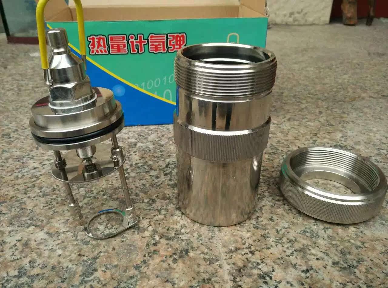 氧弹,量热仪氧弹,热量仪氧弹,不锈钢氧弹,鹤壁氧弹,弹筒