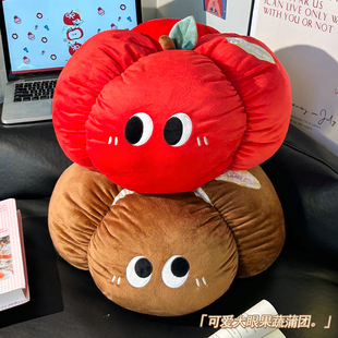 果蔬蒲团儿童卧室装 饰抱枕地上看书坐垫飘窗垫客厅懒人榻榻米坐墩