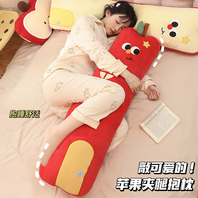 女生睡觉专用夹腿玩偶侧睡神器