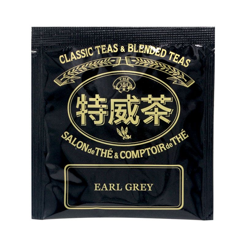 新加坡原装进口特威伯爵茶 茉莉绿茶 英式红茶2.5g单片丝质茶包