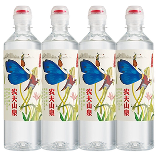 农夫山泉 矿泉水535ml*4瓶 整箱 运动盖学生水 多省包邮