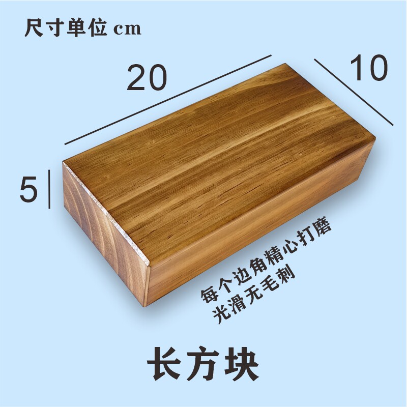幼儿园炭烧大积木原木室内拼搭木质益智早教儿童益智大块碳化积木
