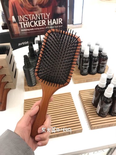 正品艾凡达Aveda按摩梳子气垫梳