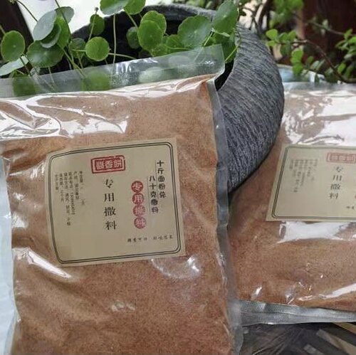土家酱香饼椒盐和面斤装包邮撒料
