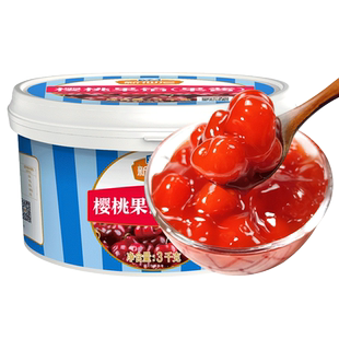 立高新仙尼樱桃果馅烘焙家用西饼糕点蛋糕夹层面包馅料装饰果肉酱