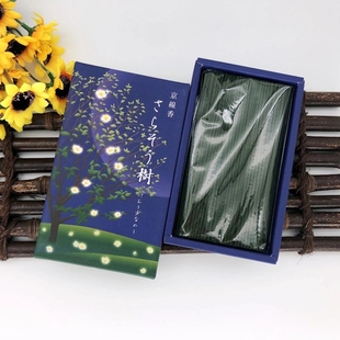 娑罗双树 京都香彩堂 分装/盒装 白檀/荔枝/木兰 日本熏线香微烟