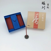 芳轮堀川 220 秒杀 白檀线香80支大盒日本京都松荣堂附香立 特价