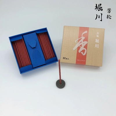 白檀线香大盒日本京都松荣堂香立