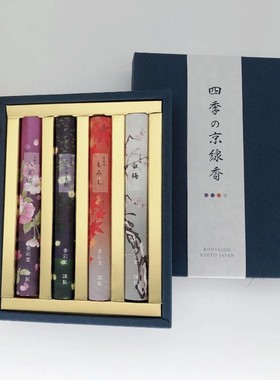 京都香彩堂 四季の京线香 4束装礼盒 八重樱/沙罗双树/红叶/白梅