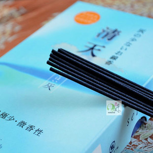 主打微灰 清天 金木犀/桂花 分装15支/礼盒装 线香 日本香堂 微烟