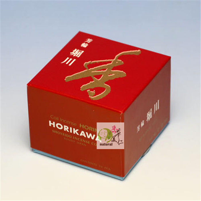 芳轮 堀川 盘香 10枚装 现货 日本 京都松荣堂 环香 附香台 熏香