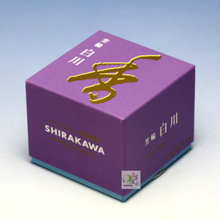 芳轮 白川 盘香 10枚装 现货 日本 京都松荣堂 环香 附香台 熏香