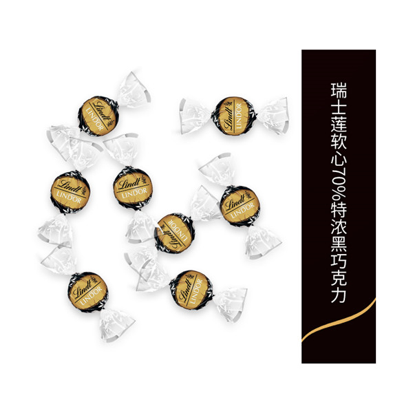 现货Lindt瑞士莲软心巧克力球60%70%黑巧克力年货零食
