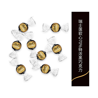 瑞士莲黑巧克力60%70%黑巧