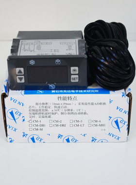 先达CM-1/2/3/4温控QM-01/02电机保护器XQ-1A/1AS/1C/1AF温控