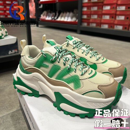 FILA斐乐CELLA细胞鞋运动休闲厚底老爹鞋F12W331109HAC