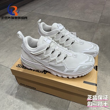 SALOMON萨洛蒙ACS+运动复古越野潮流休闲鞋472367