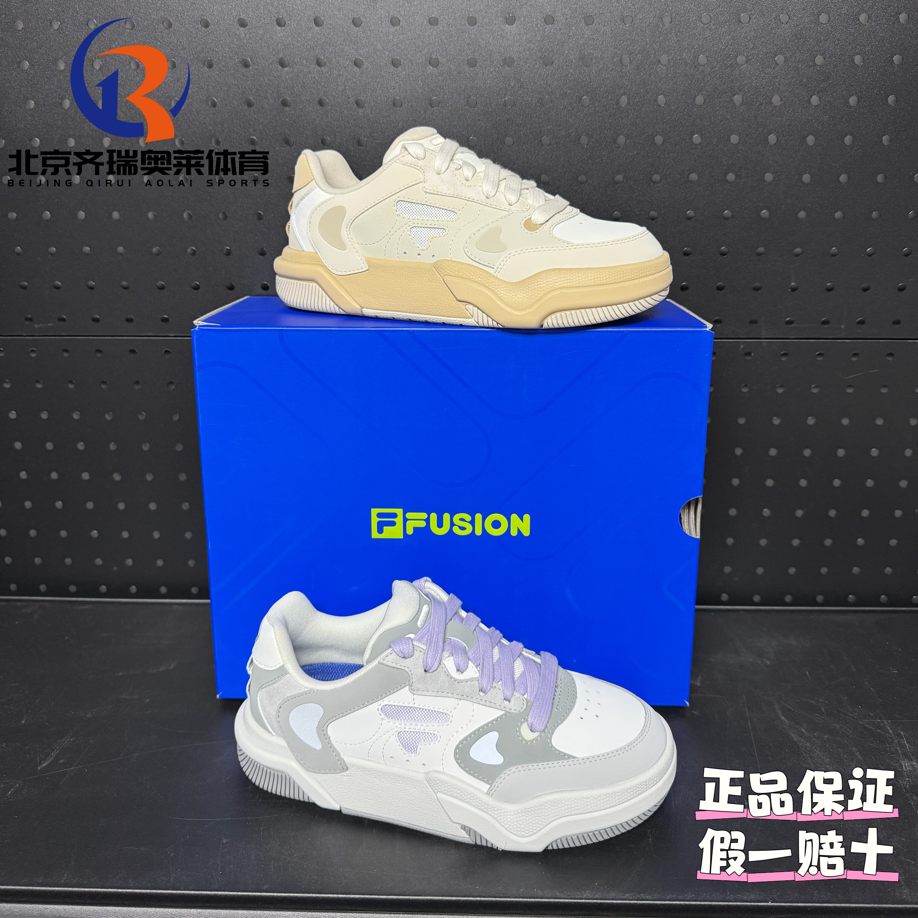 FILA斐乐潮牌GRIND跃板鞋舒适百搭运动休闲女鞋T12W442309FBL/FTS