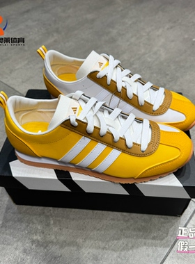 adidas阿迪达斯VS JOG 2.0复古舒适运动生活休闲鞋JP5760