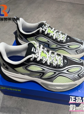 FILA斐乐潮牌BUZZARDII陨石鞋2代运动休闲跑步鞋T12M521109FSS