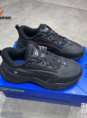 FILA斐乐潮牌Conch Dx海螺鞋冬季加绒运动休闲鞋T12W441509FBK