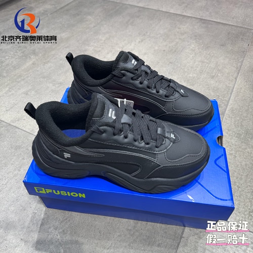 FILA斐乐潮牌Conch Dx海螺鞋冬季加绒运动休闲鞋T12W441509FBK