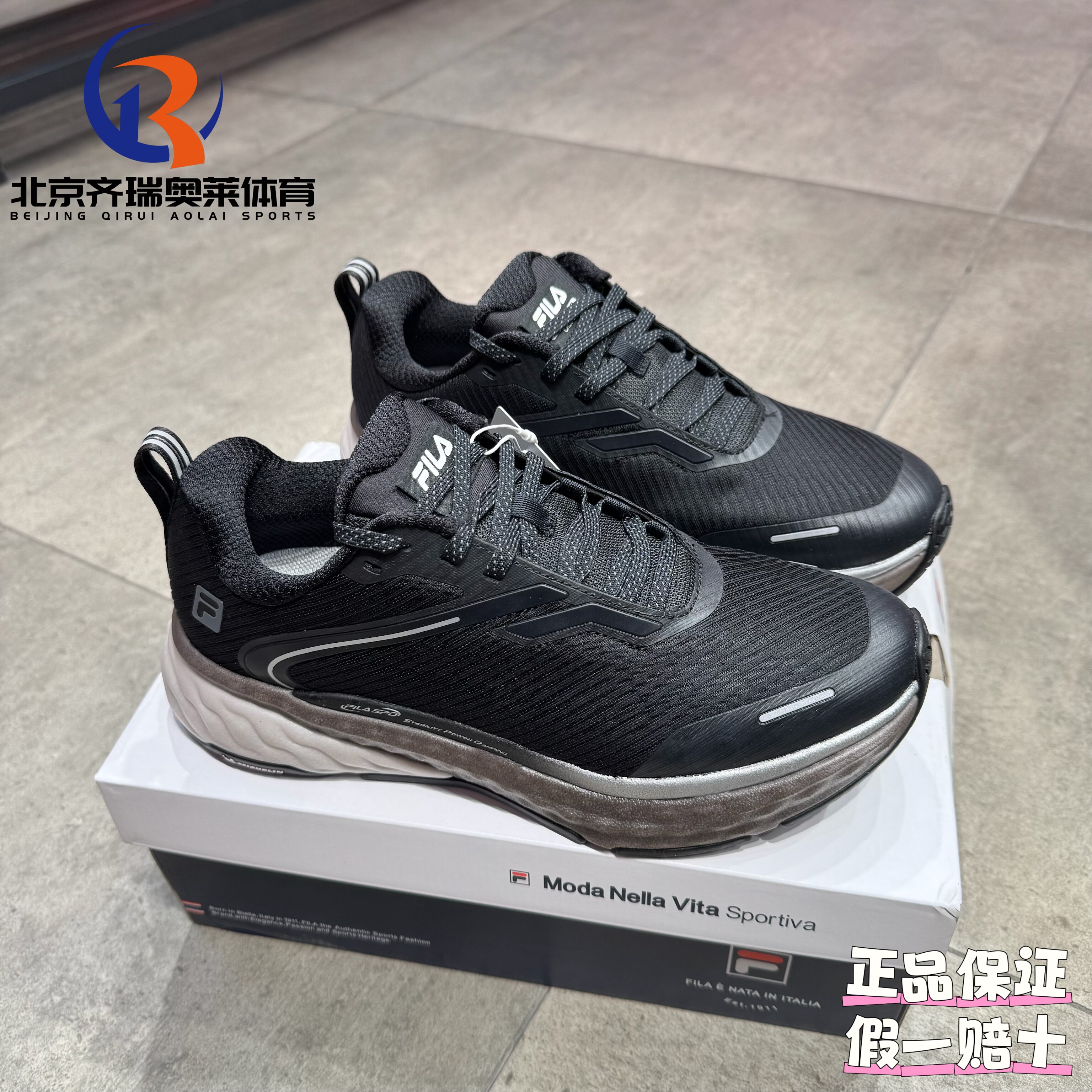 FILA斐乐SPD CHEETAH舒适百搭运动休闲跑步男鞋A12M411116FBB