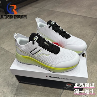 白色A12M421804FWT 男款 FILA斐乐MIND 7舒适减震防滑低帮跑步鞋