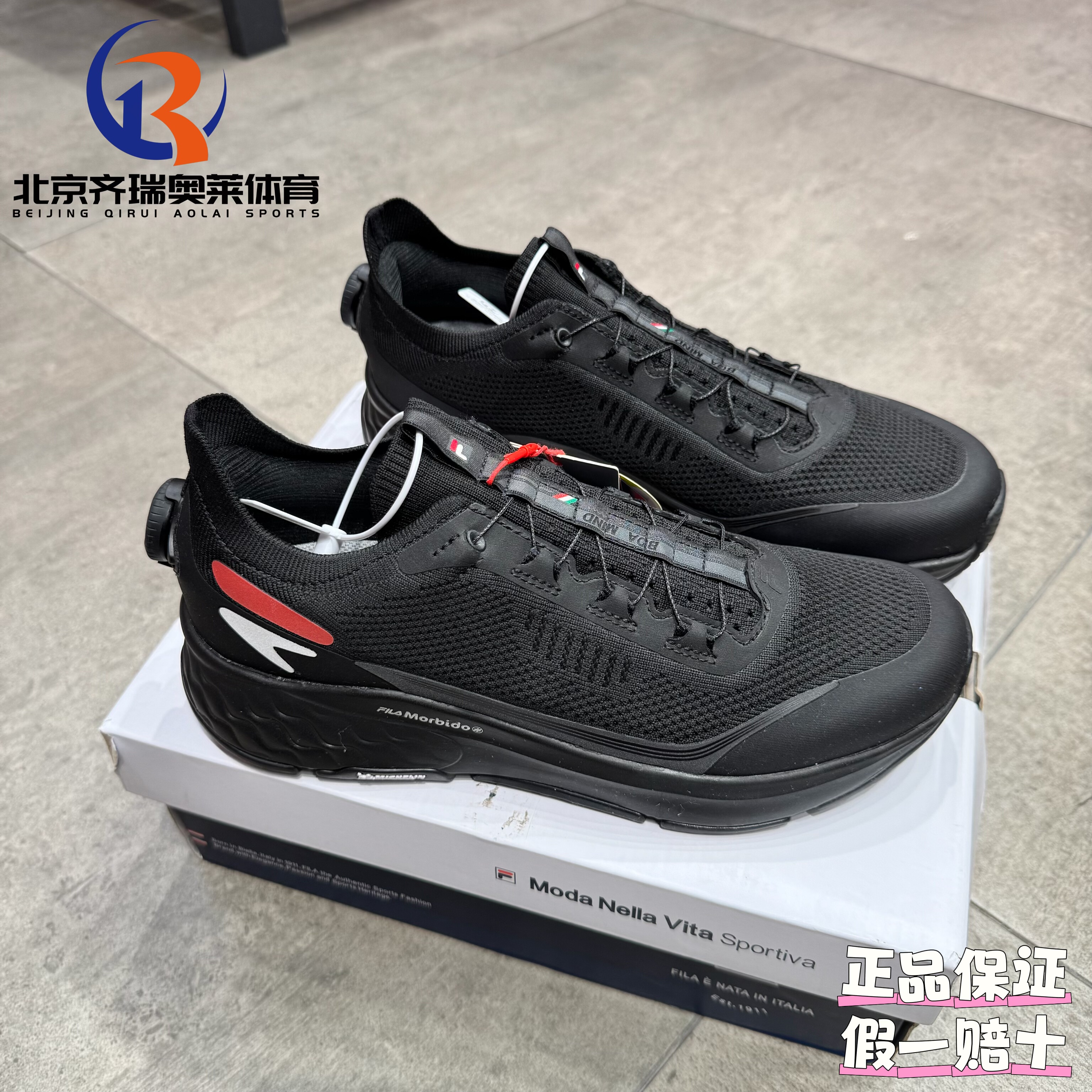 FILA斐乐BOA锁扣MIND日常运动休闲健身跑鞋综训男鞋A12M421803FBK