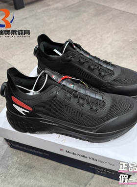 FILA斐乐BOA锁扣MIND日常运动休闲健身跑鞋综训男鞋A12M421803FBK