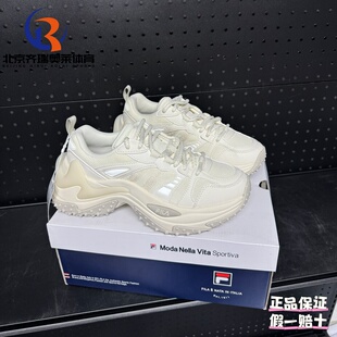 FILA斐乐鱼刺3代老爹鞋 F12W442104HSW 复古厚底增高运动休闲女鞋