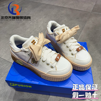FILA斐乐潮牌 蛋糕鞋轻便舒适生活休闲帆布鞋T12W432205FPA