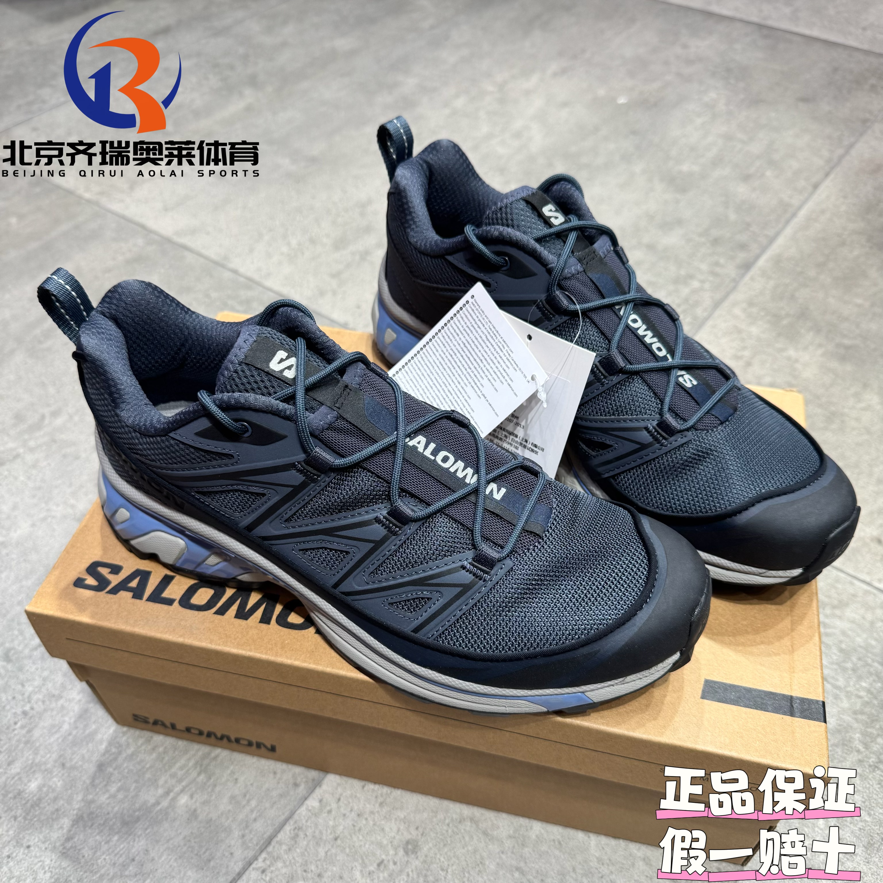 SALOMON萨洛蒙XT-6舒适透气防滑耐磨户外休闲男鞋474458