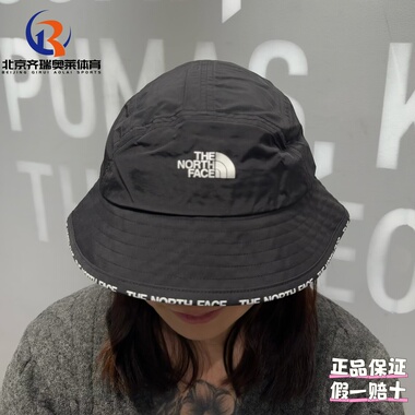 THENORTHFACE北面CypressBucket防泼水通用渔夫帽男女同NF0A7WHA