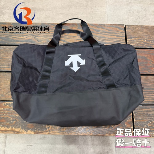 DESCENTE迪桑特拉链开合可收纳尼龙手提包男女同款D4433STB66