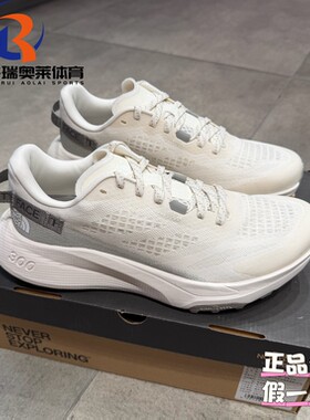 THE NORTH FACE北面Altamesa300体考运动休闲越野跑步鞋8A9R-7UR