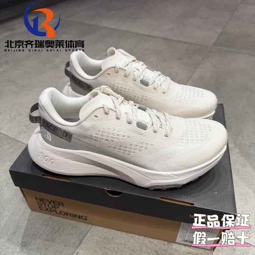 THE NORTH FACE北面Altamesa300体考运动休闲越野跑步鞋8A9R-7UR
