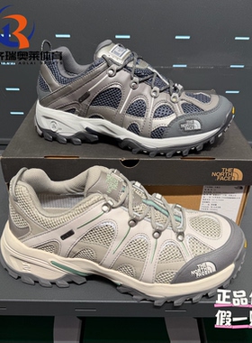 THENORTHFACE北面Hedgehog刺猬06GTX防水透气户外徒步鞋8ADX/8ADU