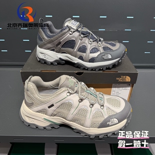 THENORTHFACE北面Hedgehog刺猬06GTX防水透气户外徒步鞋8ADX/8ADU
