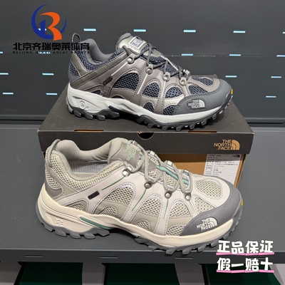 THENORTHFACE北面Hedgehog刺猬06GTX防水透气户外徒步鞋8ADX/8ADU