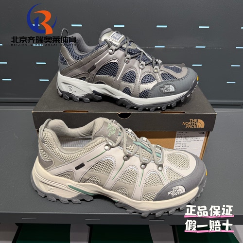 THENORTHFACE北面Hedgehog刺猬06GTX防水透气户外徒步鞋8ADX/8ADU