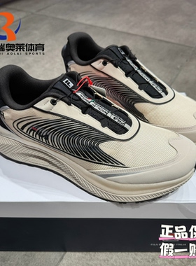 FILA斐乐BOA锁扣运动休闲跑步鞋男款A12M241216ATD