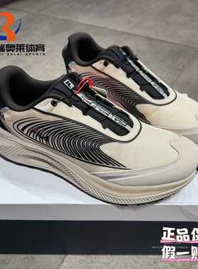 FILA斐乐BOA锁扣运动休闲跑步鞋男款A12M241216ATD