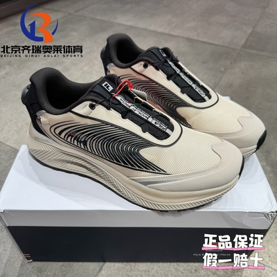 FILA斐乐BOA锁扣运动休闲跑步鞋男款A12M241216ATD