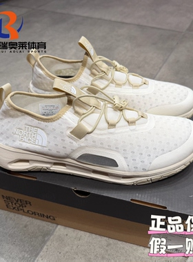 THENORTHFACE北面SKAGIT 网布TPU一脚蹬轻便生活休闲鞋男款48MA